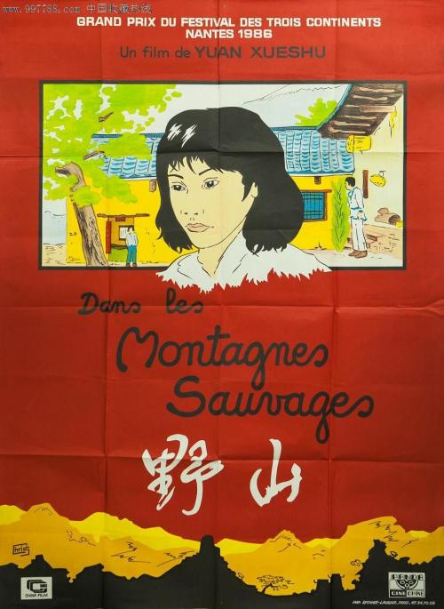 成人本科怎么考学位证书